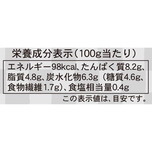 むつみ 具沢山 五目絹厚揚げ 4個入