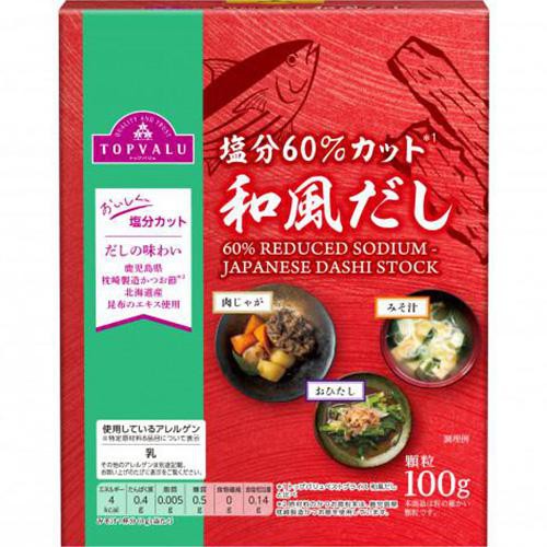 減塩和風だし(塩分60%カット) 100g トップバリュ