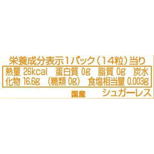 ロッテ ACUO アクアオレンジ 14個入