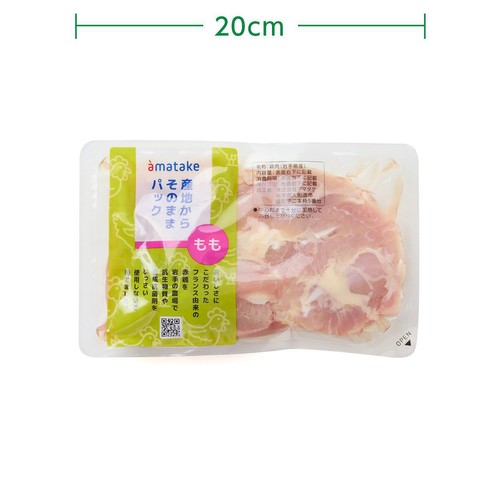 [鮮度+]【冷蔵】 岩手県産 赤どりもも肉 150g-350g