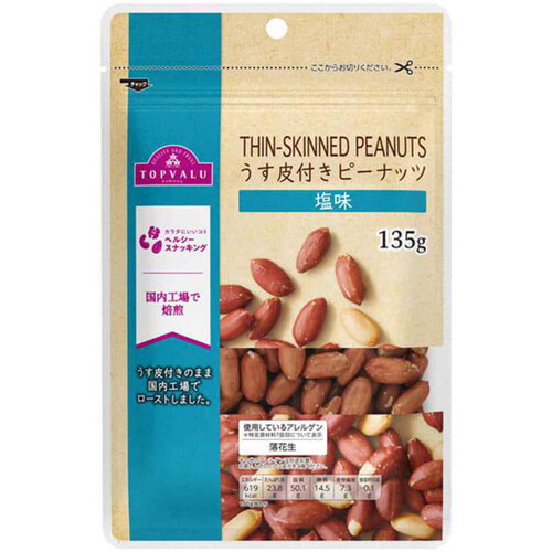 うす皮付ピーナッツ 135g トップバリュ