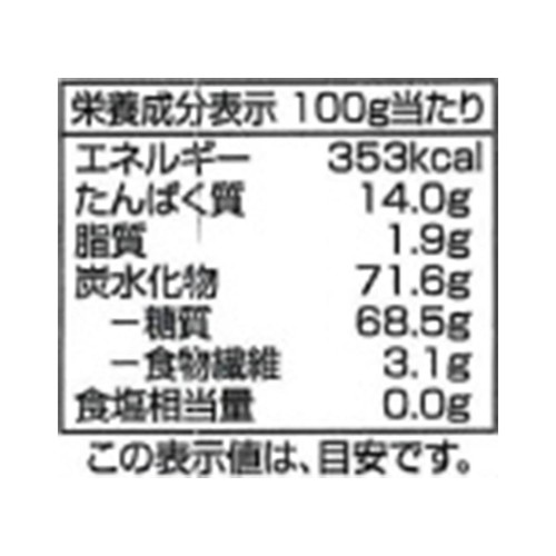 デュラム・セモリナ100%使用グラタンマカロニ 200g トップバリュベストプライス