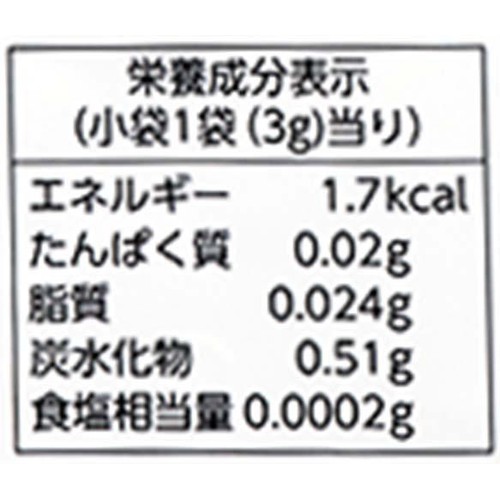 【冷凍】金印物産 国産 おろししょうが 45g (3g x 15袋)