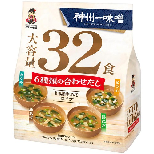 神州一味噌 6種の合わせだし 大容量 32食 513.6g