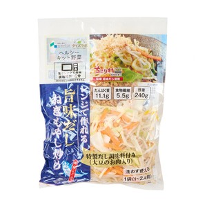 サラダコスモ 旨味だしねぎもやし炒め 260g Green Beans | グリーン
