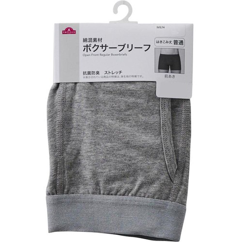2枚よりどり 普通丈 ボクサーブリーフ メランジ 紳士 グレー 3XL トップバリュ