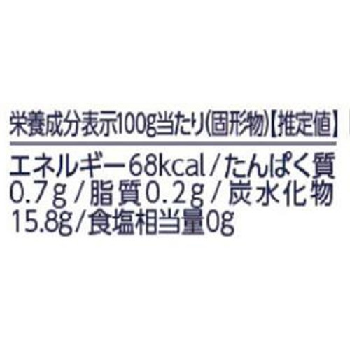 明治屋 日本のめぐみ 日本育ち八朔 190g