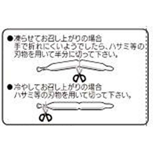 光武製菓 果汁100%  Fruit Juice 8本入