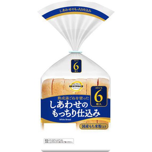 しあわせのもっちり仕込み 6枚 トップバリュベストプライス