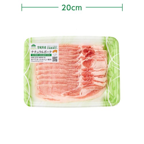 宮城県産 ナチュラルポークロース超うす切り 80g-160g 【冷蔵】トップバリュグリーンアイナチュラル