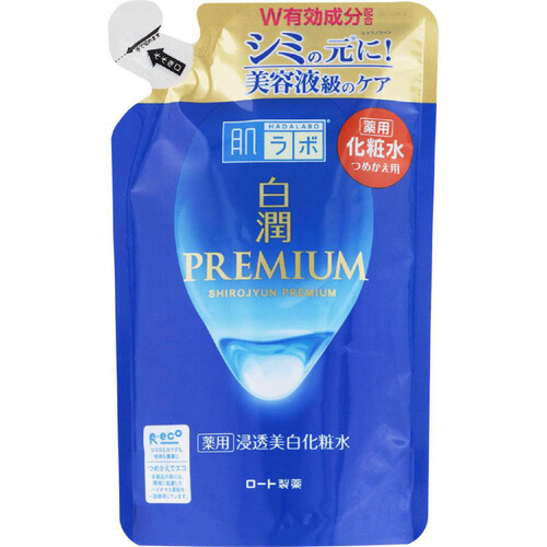 肌ラボ 白潤プレミアム 薬用浸透美白化粧水 詰替 170ml