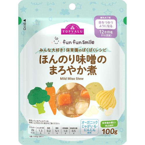 fun fun smile ほんのり味噌のまろやか煮 12か月頃から 100g トップバリュ