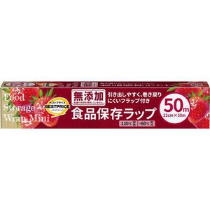 無添加食品保存ラップ ミニ 22cm x 50m トップバリュベストプライス