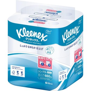 日本製紙クレシア クリネックス コンパクトトイレット シングル 82.5