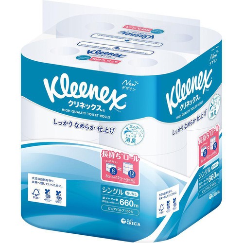 日本製紙クレシア クリネックス コンパクトトイレット シングル 82.5