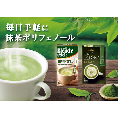 AGF ブレンディ カフェラトリースティック 濃厚抹茶ラテ 6本入