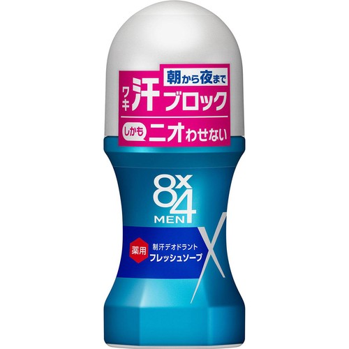 花王 8x4メン ロールオン フレッシュソープ 60ml