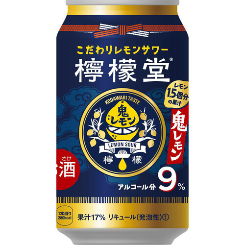 コカ・コーラ 檸檬堂 鬼レモン 350ml Green Beans | グリーンビーンズ