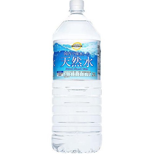 天然水 2000ml トップバリュベストプライス