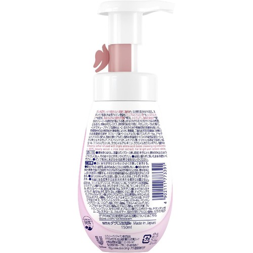 ユニリーバ・ジャパン ダヴ クリアリニュー クリーミー泡洗顔料 150ml