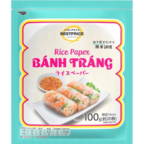 ライスペーパー 100g トップバリュベストプライス