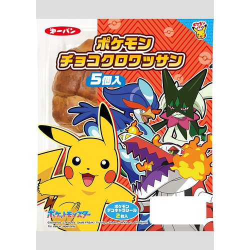 第一パン ポケモン チョコクロワッサン 5個入 Green Beans | グリーン