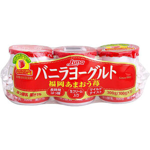 日本ルナ バニラヨーグルト 福岡あまおう苺 100g x 3個 Green Beans グリーンビーンズ by AEON