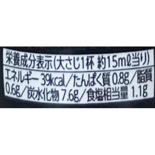 叙々苑 特製焼肉のたれ 240g