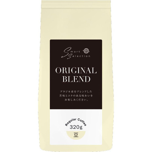 珈琲豆 C液3本 送料込み】 三本珈琲 謹製 コーヒーゼリーギフト (MCJ-30)※沖縄県は