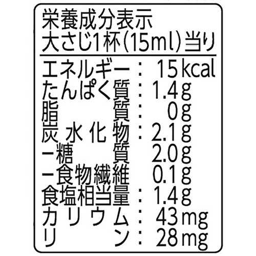 キッコーマン いつでも新鮮 味わいリッチ 減塩しょうゆ 450ml