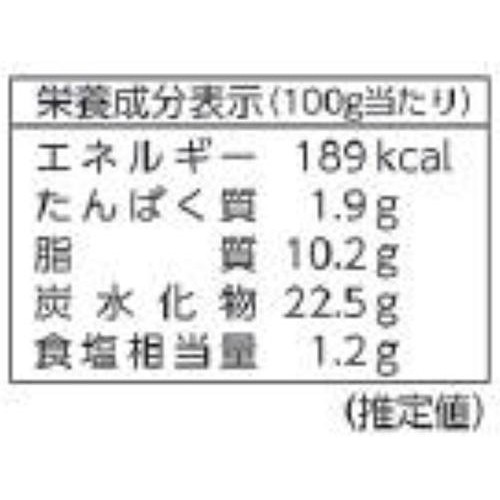 ヴェスティ・フーズ・ジャパン フリッツ&フライズ ソルティクランチ【冷凍】 300g