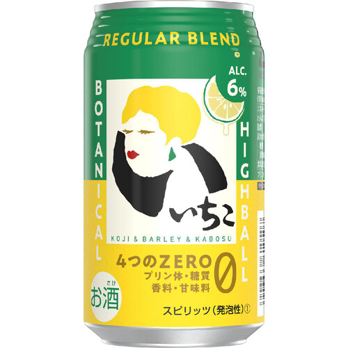 いいちこ 下町のハイボール 350ml