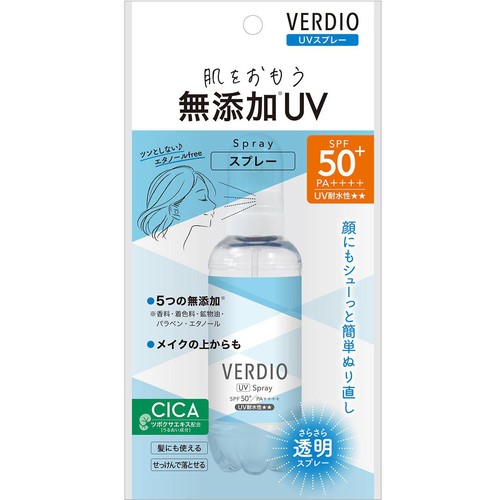 近江兄弟社 ベルディオ UVスプレー 43g