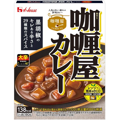 ハウス食品 カリー屋カレー 大辛 1人前 180g