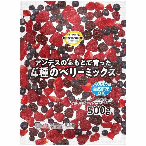 4種のベリーミックス 500g トップバリュベストプライス Green Beans