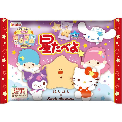 栗山米菓 サンリオキャラクターズ星たべよしお味 86g