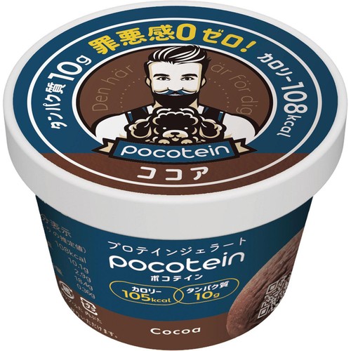 ポコテイン ココア 120ml Green Beans | グリーンビーンズ by AEON