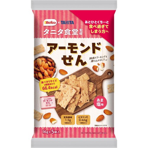 栗山米菓 タニタ食堂監修のアーモンドせん 80g