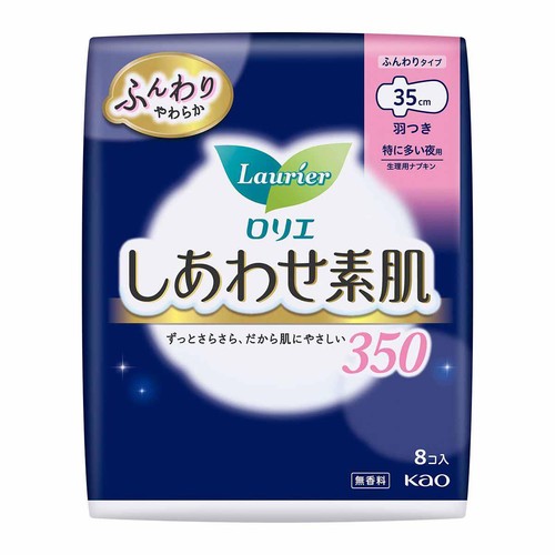 花王 ロリエ しあわせ素肌 特に多い夜用 ふんわりタイプ 羽つき 35cm 8個