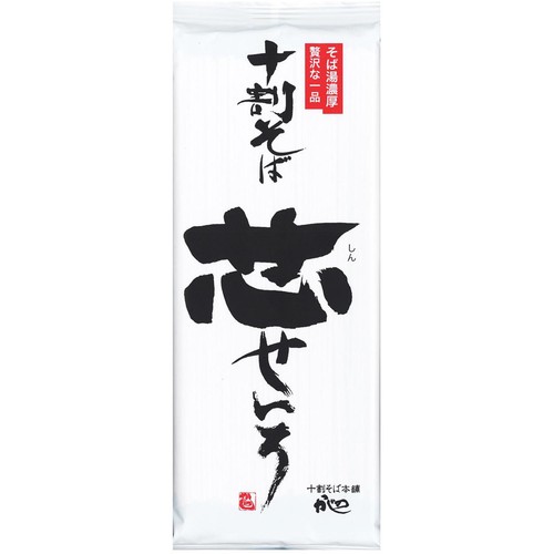 山本かじの 十割芯せいろ 180g
