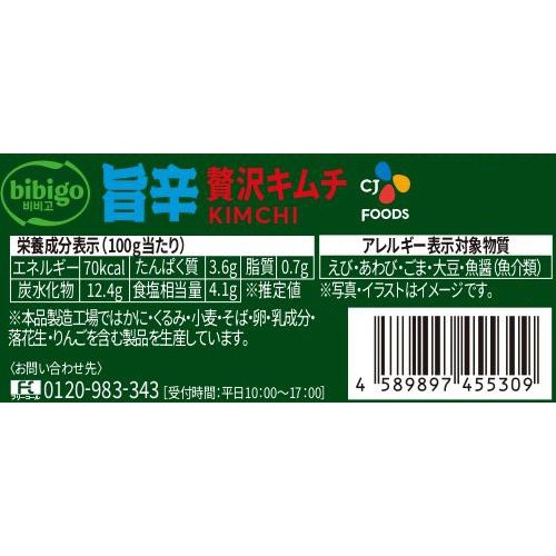 bibigo 旨辛贅沢キムチ 180g