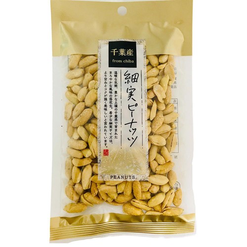 ピーナッツ 川越屋 千葉産細実ピーナッツ 85g Green Beans | グリーンビーンズ by AEON