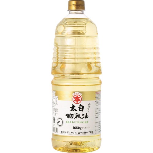 竹本油脂 太白胡麻油ペット 1650g