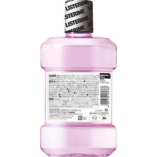 J&J リステリン トータルケアゼロ 1000ml