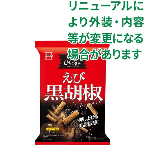 ひいページ カワサキパーツ/ウエア＆グッズオンラインショップパーツ選択