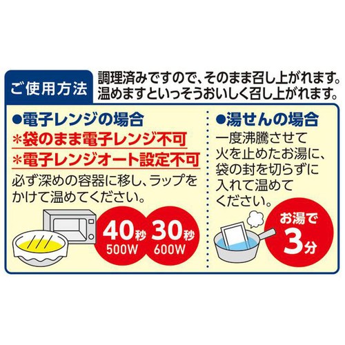 アサヒグループ食品 まんぷく日和 ひじき入り五目煮 100g