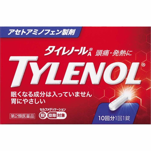 【第2類医薬品】◆タイレノール 10錠