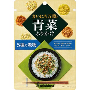 三島食品 まいにち五穀 青菜ふりかけ 20g Green Beans | グリーン