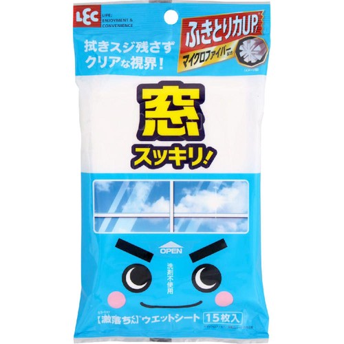 けっくん出品 img60118840.jpg