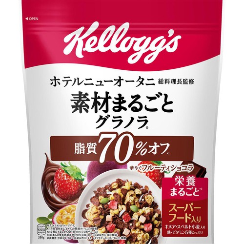 日本ケロッグ 素材まるごとグラノラ 脂質70%オフ 華やぐフルーティショコラ 350g